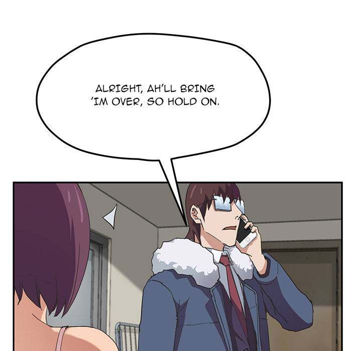 My Stepmom - Chapter 49 - Andromeda 11 page 101 hentai porn comic manga doujin